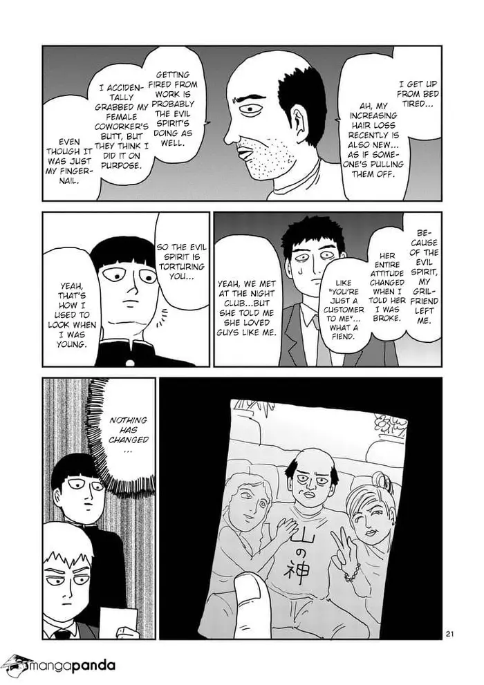 Mob Psycho 100 Chapter 92 image 23_optimized
